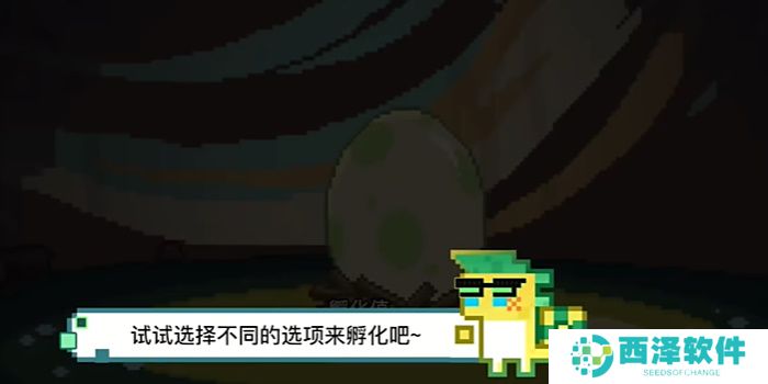 原神5.0龙蛋历险记活动怎么玩 5.0龙蛋历险记活动玩法攻略