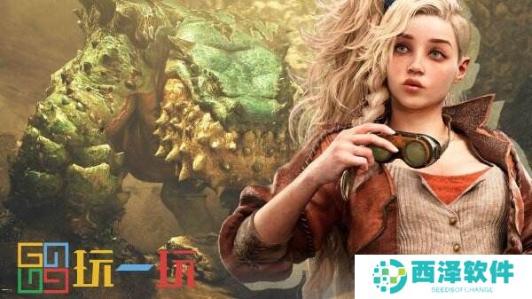 《怪物猎人：荒野》C版配置需求公布最低配置需GTX 1660