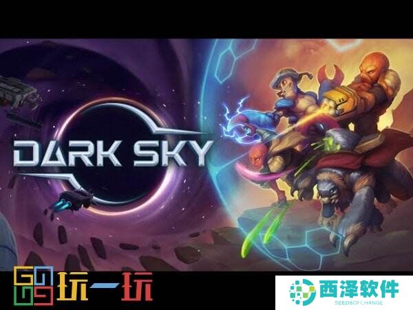 卡牌《暗色天空》现已震撼登陆Steam平台