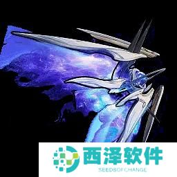 鸣潮1.3新武器有哪些
