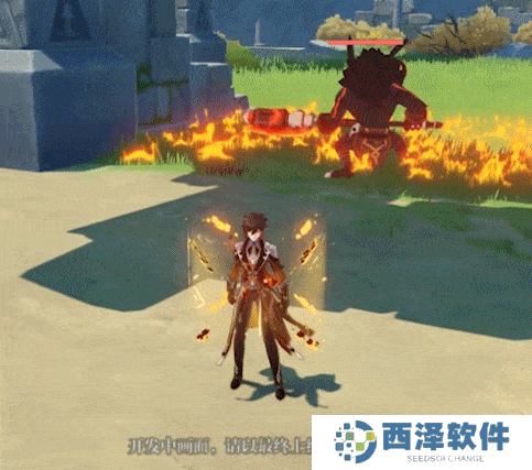 《原神》钟离追加调整说明