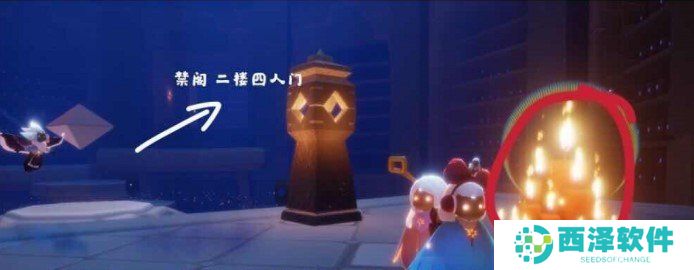 《光遇》12月29日大蜡烛堆位置分享