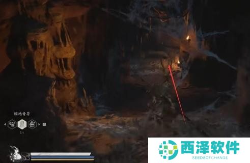 黑神话悟空错金银带钩在哪得