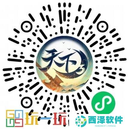 大禹手镯属性首曝！历史培养一键继承，超低负担轻松养成！