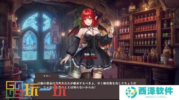 魔王城经营模拟新游《迷宫贩》已正式登陆Steam