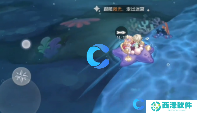 奥比岛微光副本通关指南