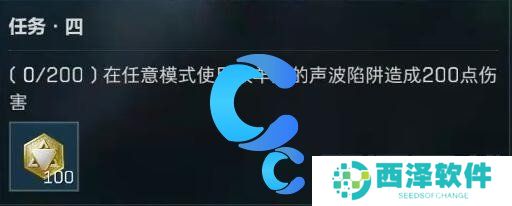三角洲行动乌鲁鲁获取指南