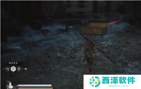 黑神话悟空错金银带钩在哪得