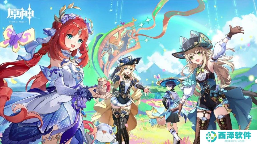 原神9月兑换码是什么 兑换码最新2024年9月大全