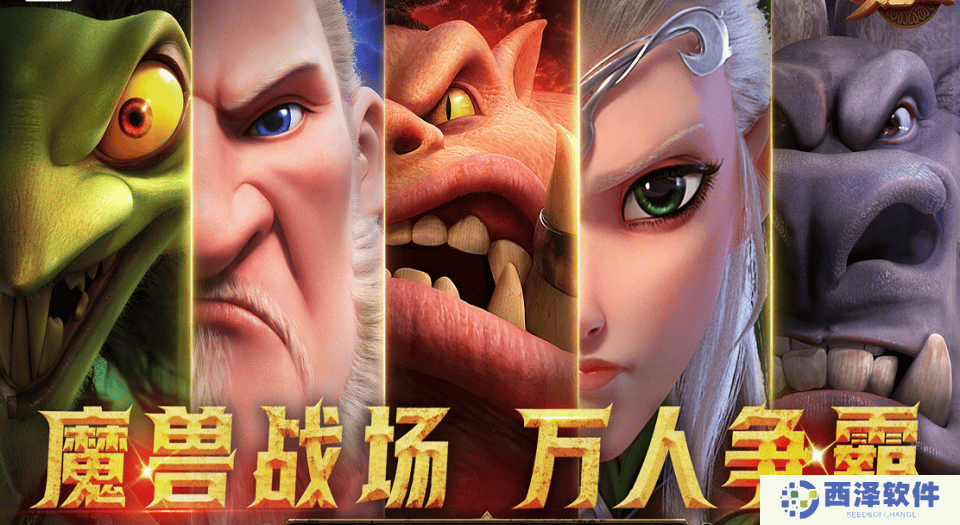 万龙觉醒最强阵容推荐 万龙觉醒阵容搭配攻略