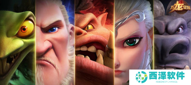 万龙觉醒公测兑换码有什么 万龙觉醒公测福利可用兑换码合集