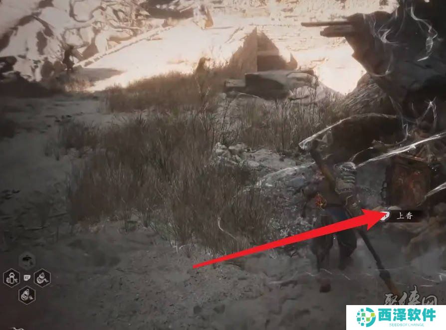 黑神话悟空小地图在哪看 黑神话悟空地图怎么调出来