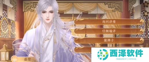 青云纪事天赋怎么选