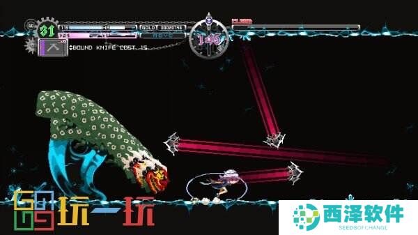 《东方月神夜》PS5/Switch实体版将于明年3月发售