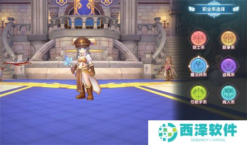 仙境传说RO新启航魔法师特点及转职解析