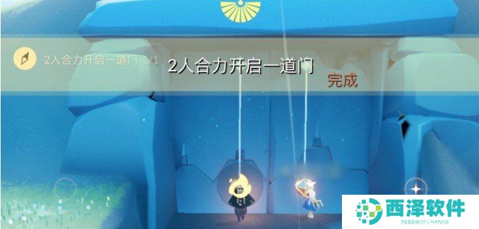 《光遇》12月29日每日任务完成攻略