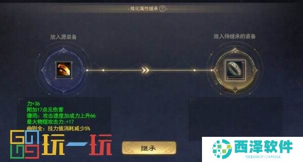大禹手镯上线，0成本0门槛首日即领！
