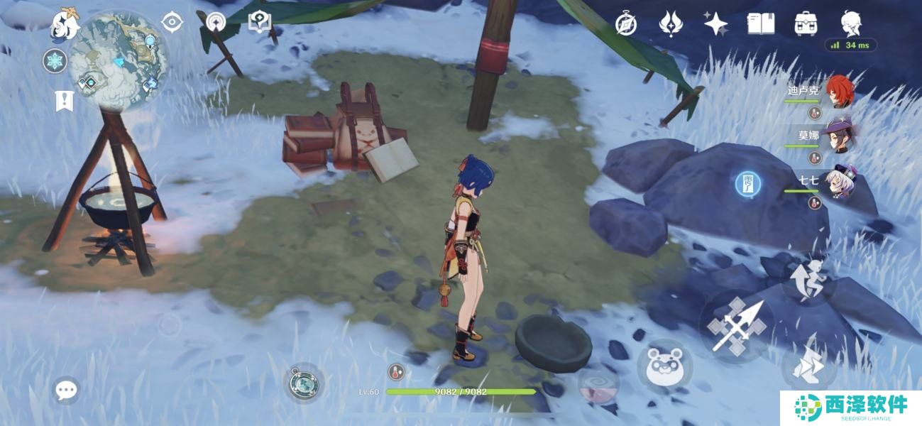 《原神》没能讲出的故事成就达成攻略