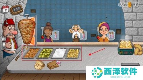 沙威玛传奇制作沙威玛方法图文教程