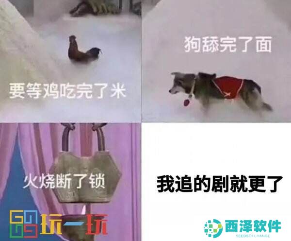 百万人追的恐怖电影即将大结局？反派“道诡风”穿搭火爆，全网扒同款