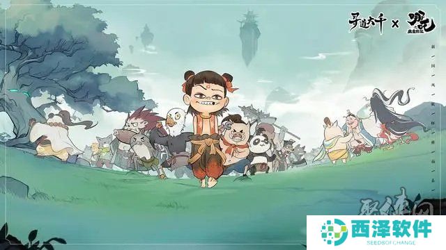 寻道大千9月最新新增礼包兑换码2024？ 寻道大千2000仙桃兑换分享