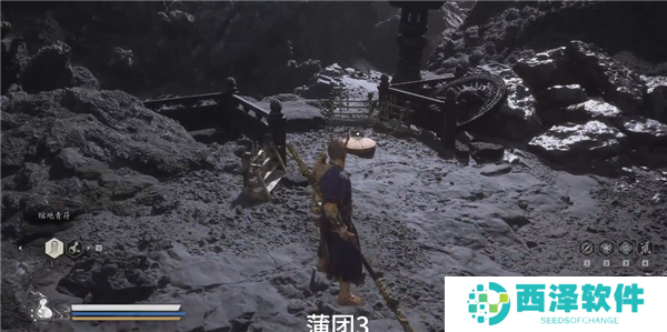 黑神话悟空火光地宝箱在哪儿