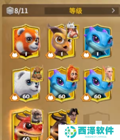 万龙觉醒最强宠物是谁 万龙觉醒最强宠物搭配攻略