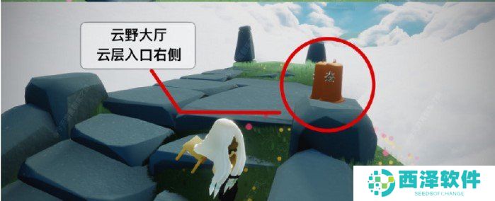 《光遇》12月29日季节蜡烛位置分享