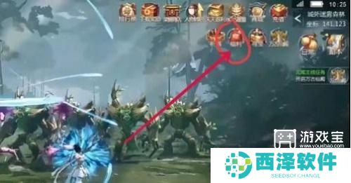 漂在江湖兑换码礼包大全2024最新