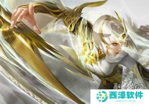 王者荣耀中秋限免皮肤有什么 2024王者荣耀中秋限免皮肤名单