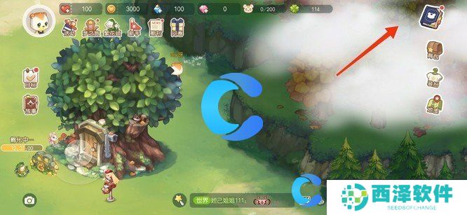 奥比岛家族创建教程