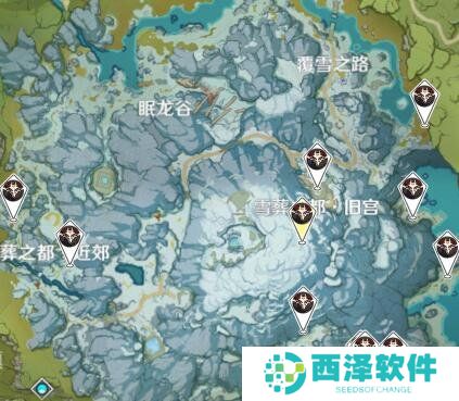 《原神》冰盾丘丘人暴徒刷新位置一览