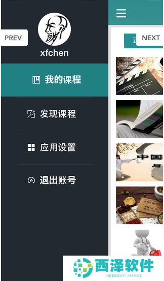 2021年《好大学在线》公务员考试全部试卷题库及答案解析汇总