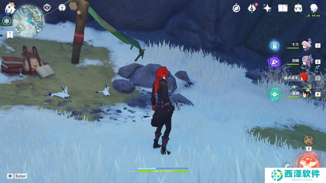 《原神》没能讲出的故事成就达成攻略