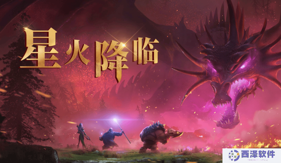 万龙觉醒最强阵容推荐 万龙觉醒阵容搭配攻略