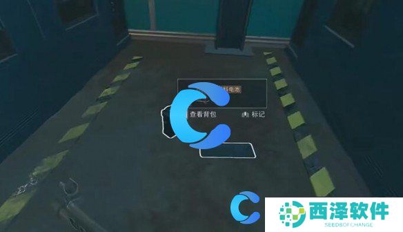 三角洲行动零号大坝大金点位分享