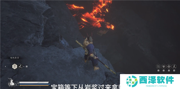 黑神话悟空丹灶谷宝箱在哪儿