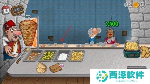 沙威玛传奇制作沙威玛方法图文教程