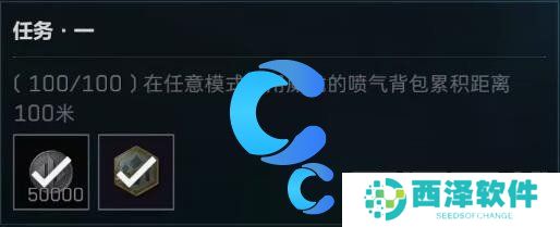 三角洲行动乌鲁鲁获取指南