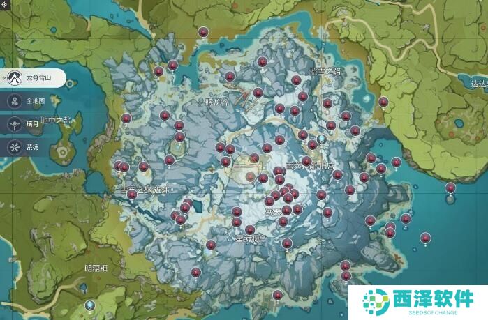 《原神》绯红玉髓数量说明