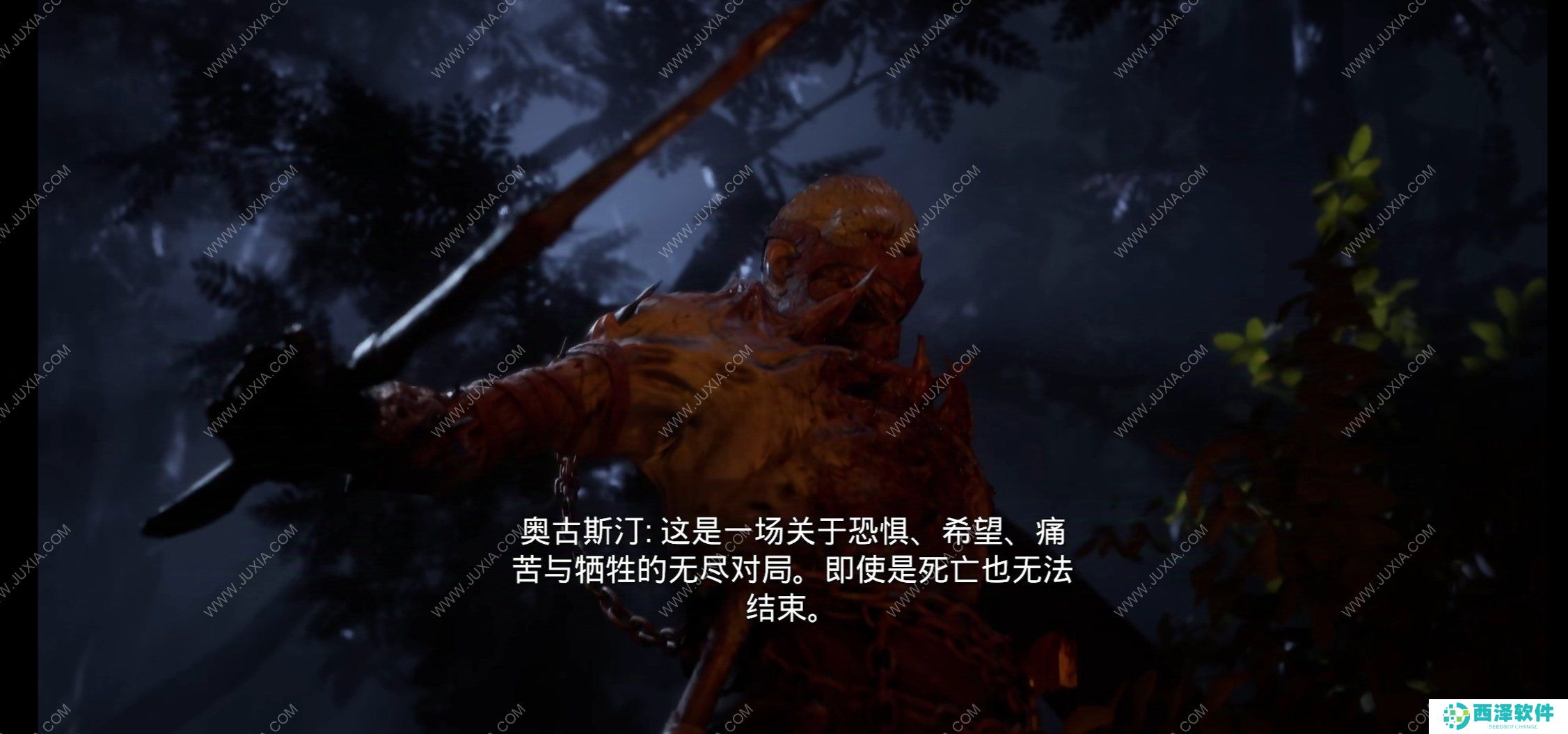 《弗兰克斯通的阴影》评测：这或许是金玉其外，败絮其中的作品