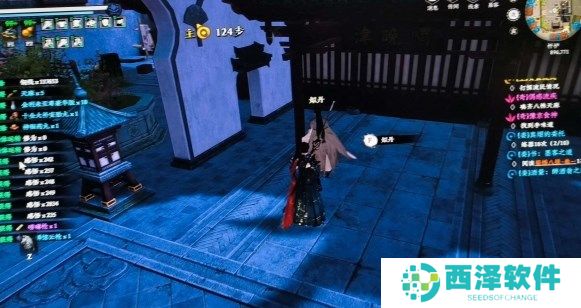 下一站江湖2婚宴惊变任务解密攻略分享