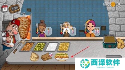 沙威玛传奇制作沙威玛方法图文教程