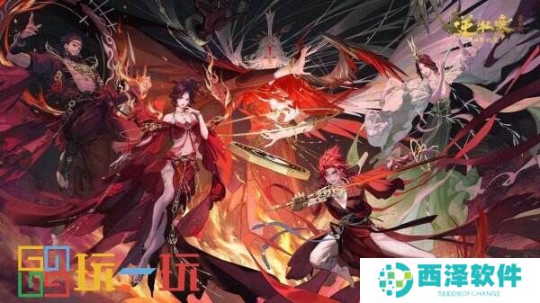 百万人追的恐怖电影即将大结局？反派“道诡风”穿搭火爆，全网扒同款