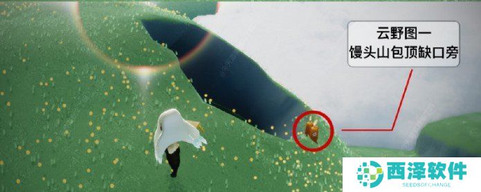 《光遇》12月29日季节蜡烛位置分享