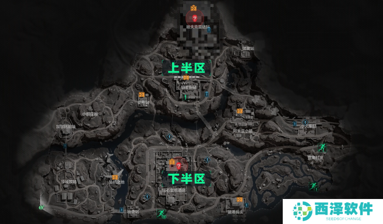 三角洲行动长弓溪谷撤离点在哪