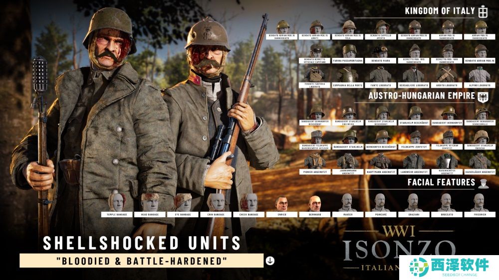 一战FPS 《伊松佐河》推出免费更新 “蒙泰洛”以及新的外观装扮DLC！