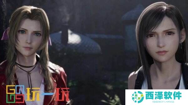 《最终幻想7》双女主角设定：蒂法是爱丽丝的分裂人格