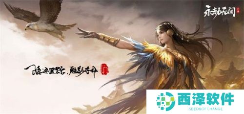 永劫无间手游怎么躲避别人的钩锁 永劫无间手游躲钩锁技巧教学