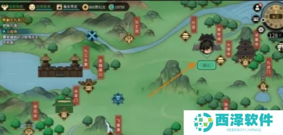 大侠立志传破天剑法怎么获取